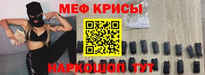 кокаин VHQ Ачхой-Мартан
