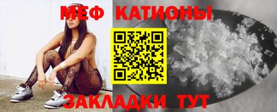 кокаин VHQ Ачхой-Мартан