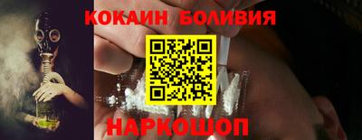скорость Аша