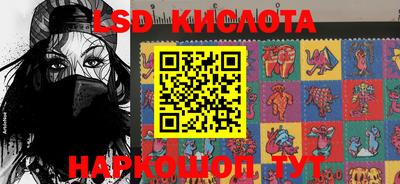 мет Баксан