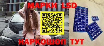 кокаин VHQ Ачхой-Мартан
