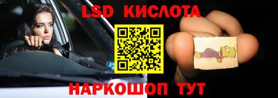 скорость Аша