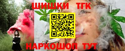 скорость Аша
