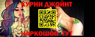 скорость Аша