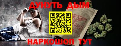 скорость Аша