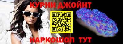 скорость Аша