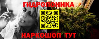 кокаин VHQ Ачхой-Мартан