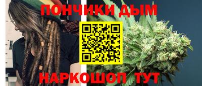 скорость Аша