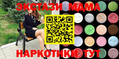 мет Баксан