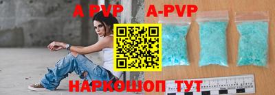 кокаин VHQ Ачхой-Мартан