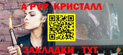 кокаин VHQ Ачхой-Мартан