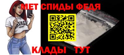 кокаин VHQ Ачхой-Мартан