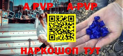 кокаин VHQ Ачхой-Мартан