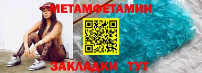 кокаин VHQ Ачхой-Мартан