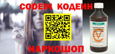 кокаин VHQ Ачхой-Мартан