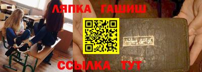 кокаин VHQ Ачхой-Мартан