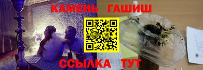 кокаин VHQ Ачхой-Мартан