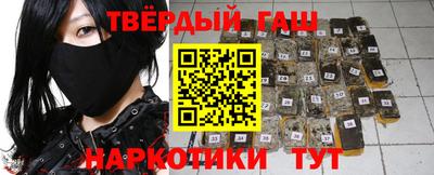 скорость Аша