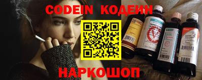 скорость Аша