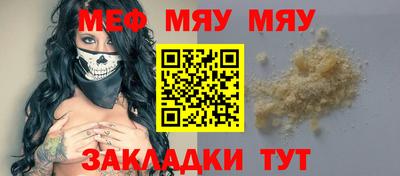 кокаин VHQ Ачхой-Мартан